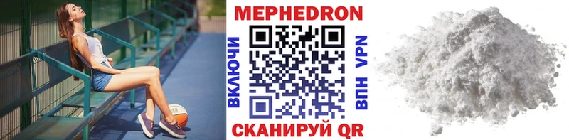 Где купить наркотики Новотроицк ГАШ  МЕТАМФЕТАМИН  АМФЕТАМИН  МЕФ  МАРИХУАНА  ссылка на мегу как зайти  СК  Cocaine 
