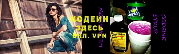 твердый Бугульма