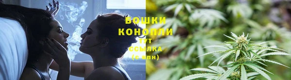 твердый Бугульма