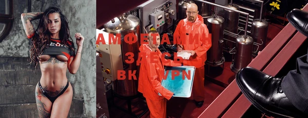 твердый Бугульма