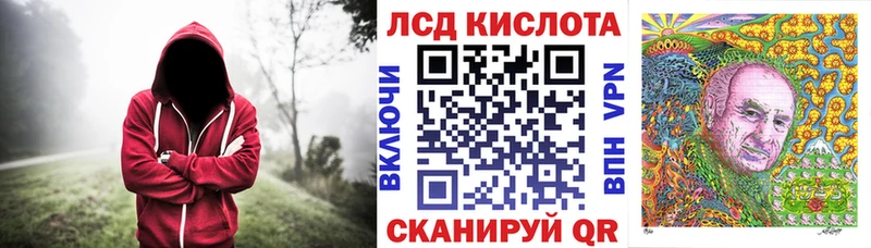 Марки N-bome 1500мкг  Новотроицк 