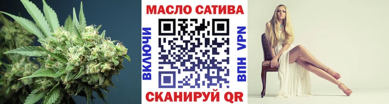 Дистиллят ТГК концентрат Новотроицк