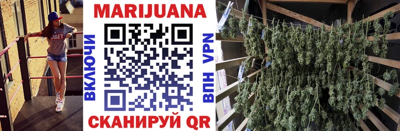 Марихуана ГИДРОПОН  kraken ТОР  Новотроицк  где продают  